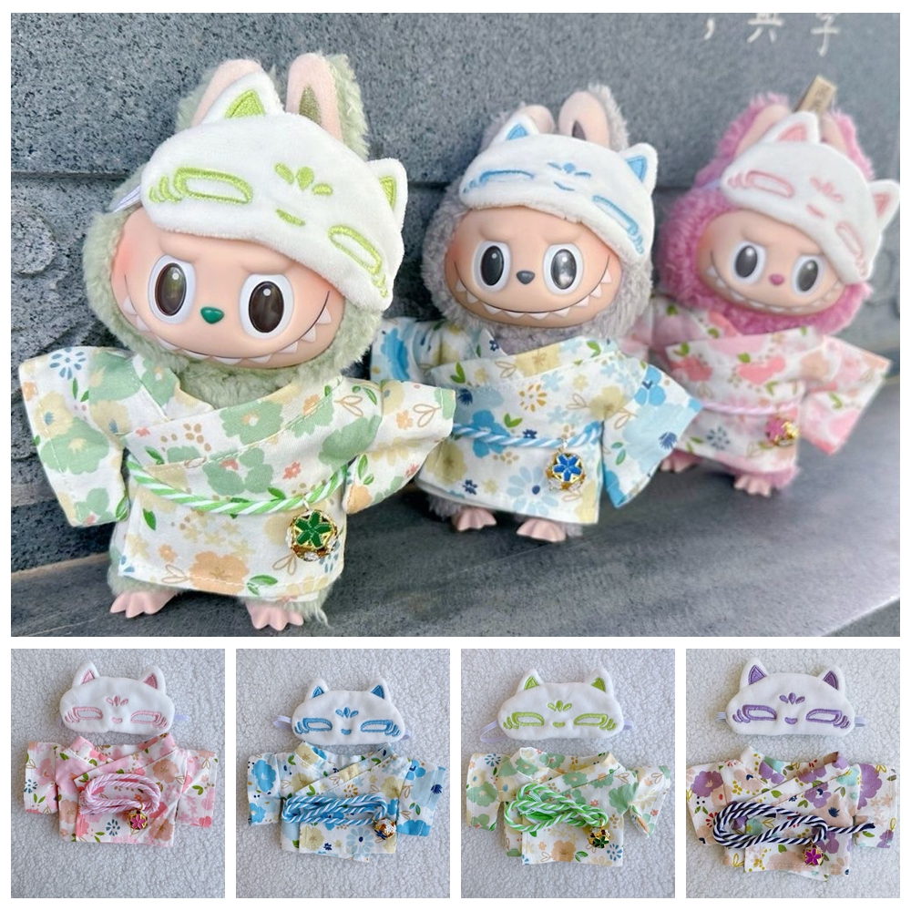 Japanese Lifestyle Shoes - Japanese Kimono Clothing Set With Eye