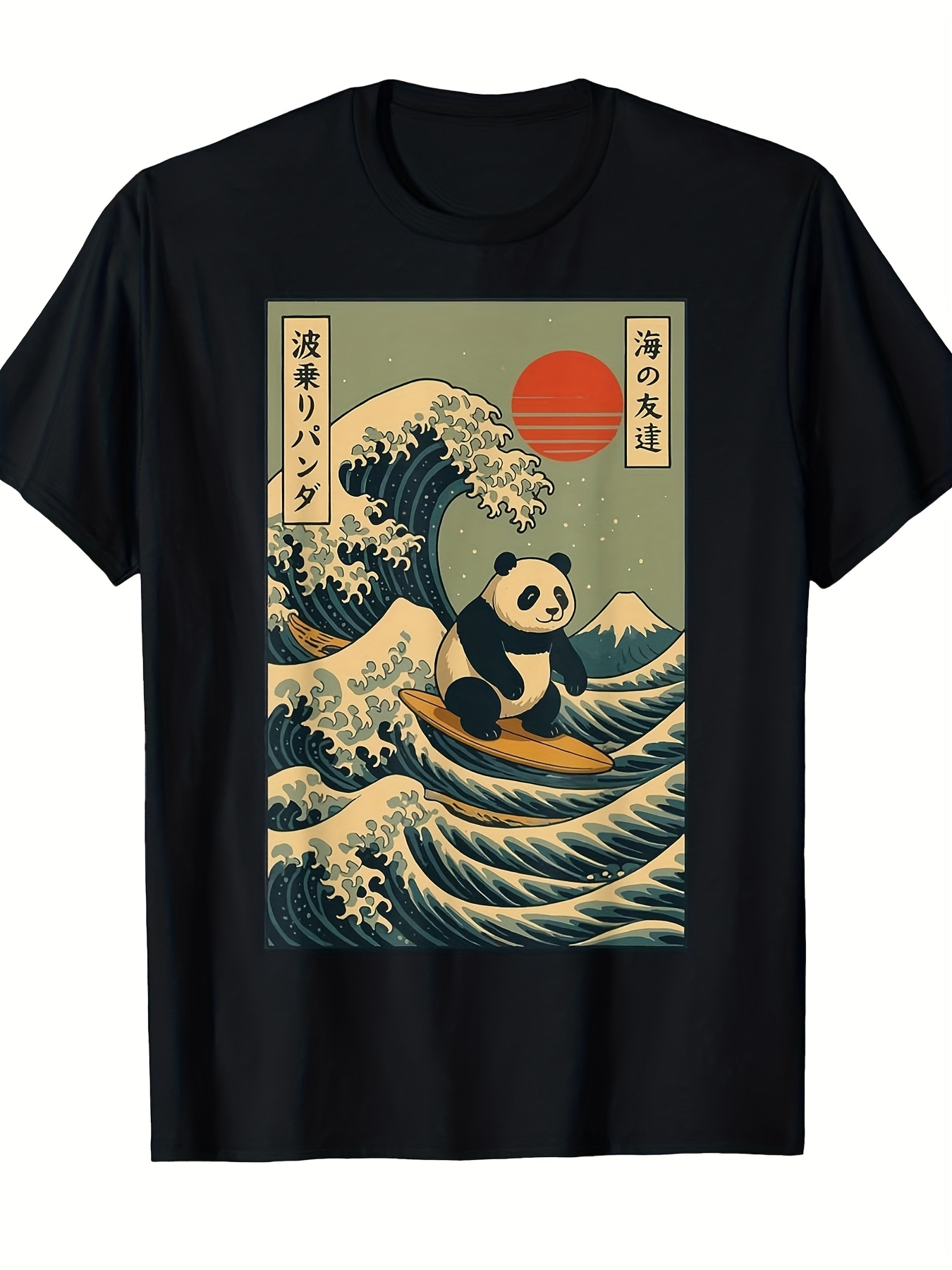 Japanese Lifestyle And Culture - Men's Retro Surfing Panda & Japanese