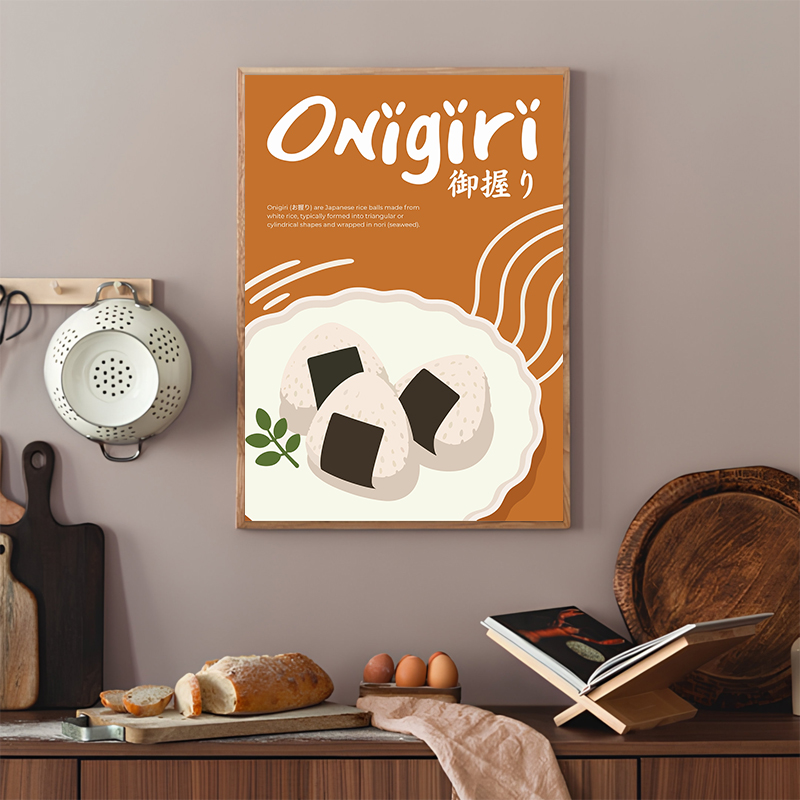 Modern Minimalism Japanese Cui - Japanese Minimalism Lifestyle avis et prix