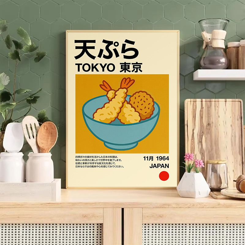 Kawaii Japanese Classic Food R - Japanese Restaurant Lifestyle avis et prix