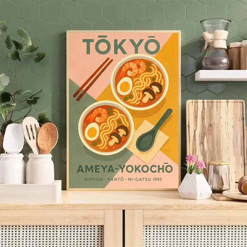 Kawaii Japanese Classic Food R - Japanese Restaurant Lifestyle avis et prix