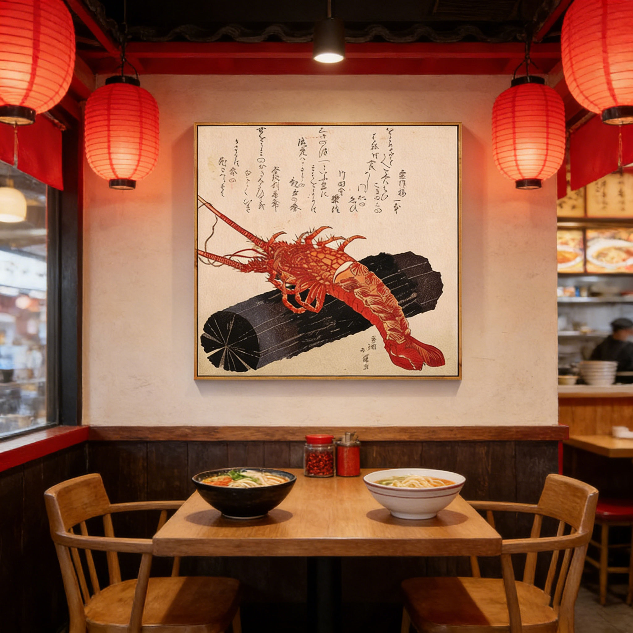 Japanese Ukiyo-e Style Lobster - Japanese Restaurant Lifestyle avis et prix