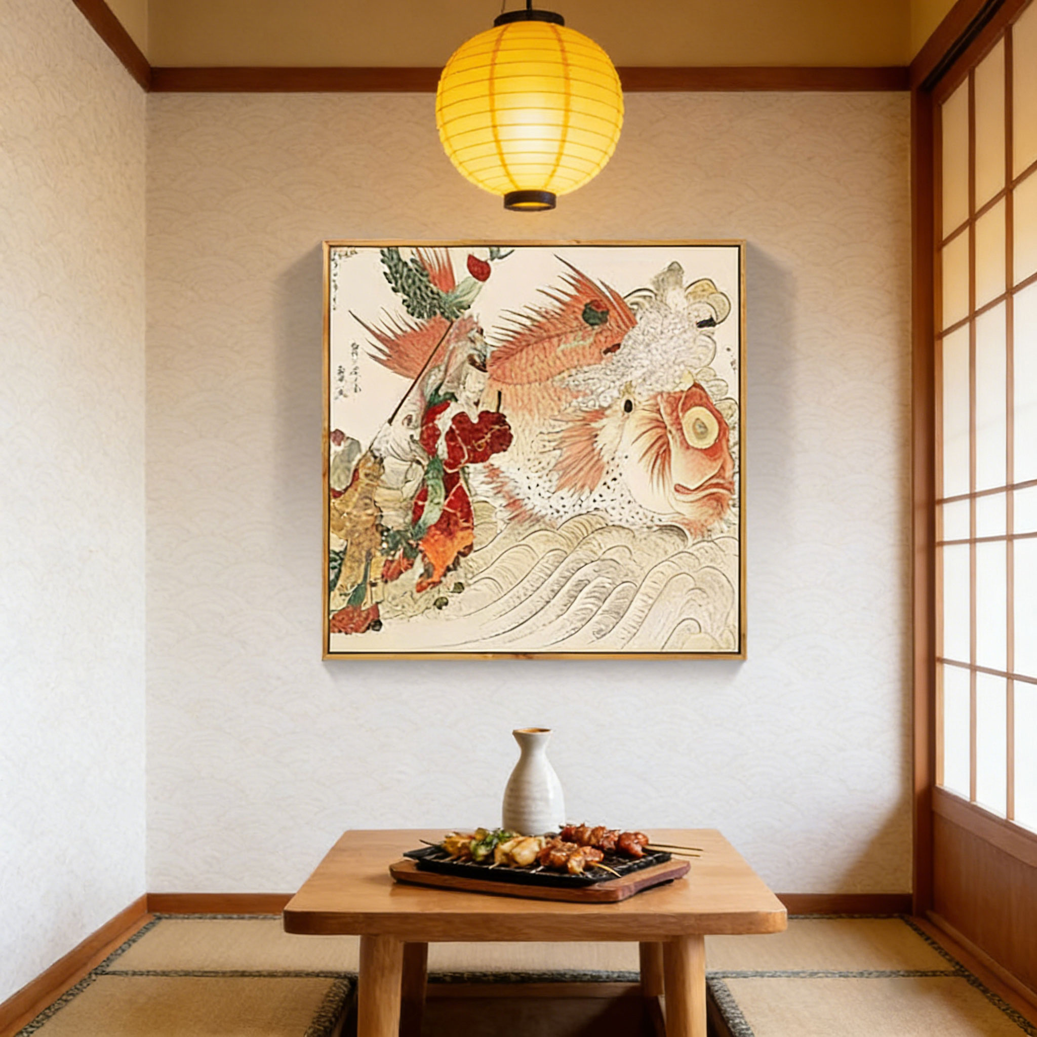 Japanese Ukiyo-e Style Lobster - Japanese Restaurant Lifestyle avis et prix