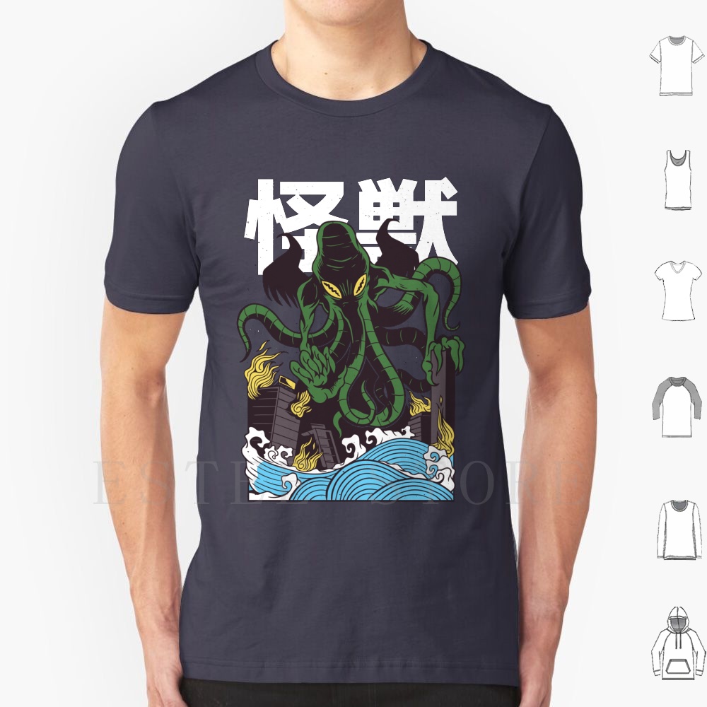 Japanese Cthulhu T Shirt Cotto - Lifestyle Of Japanese avis et prix