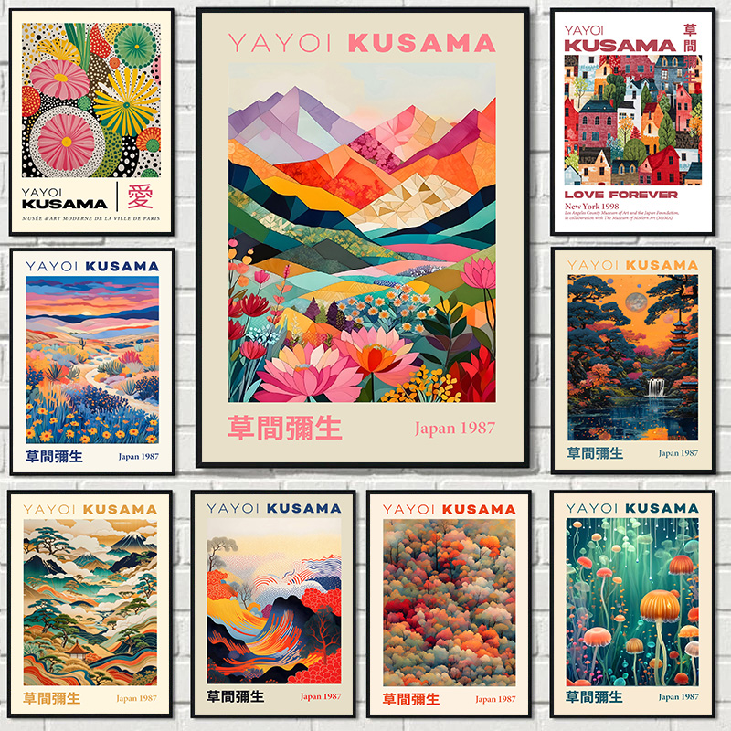 Yayoi Kusama Japanese Style Ge - Lifestyle Of Japanese avis et prix