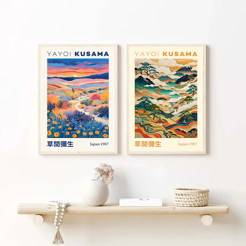 Yayoi Kusama Japanese Style Ge - Lifestyle Of Japanese avis et prix