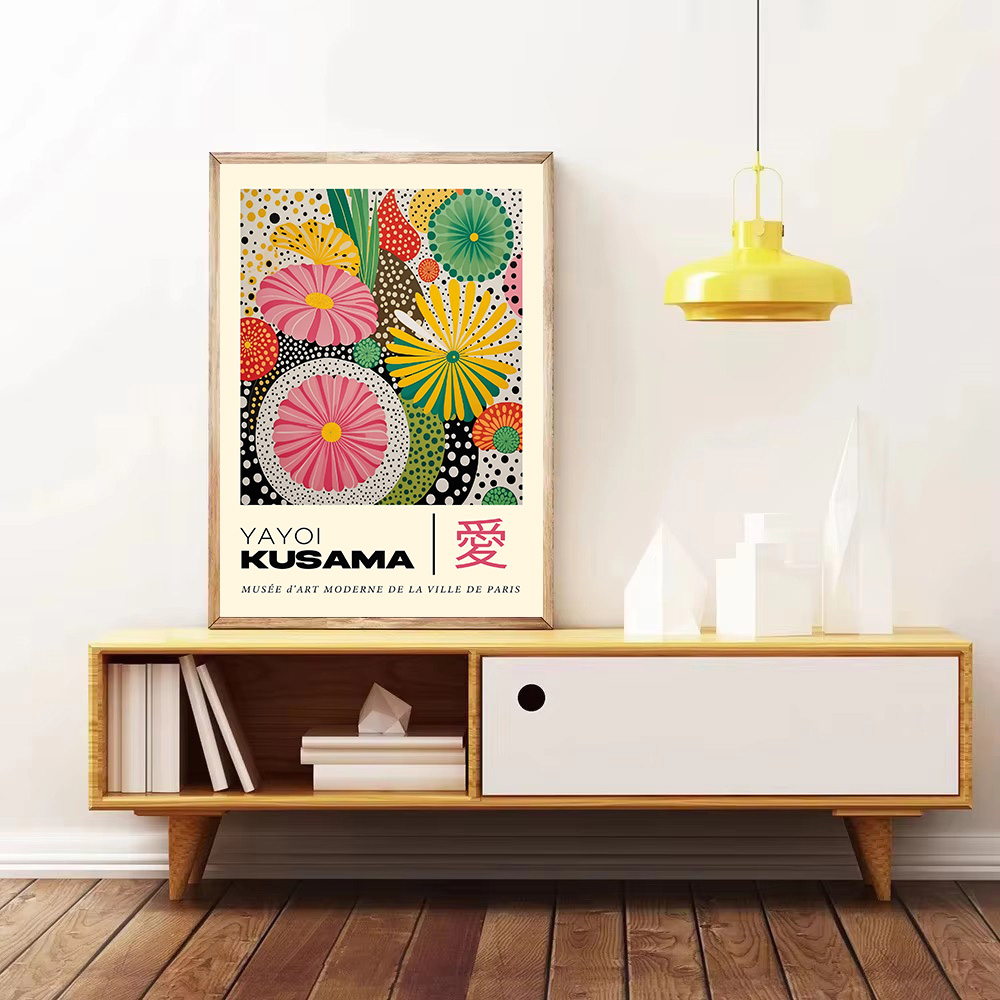 Yayoi Kusama Japanese Style Ge - Lifestyle Of Japanese avis et prix