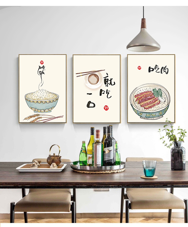 Chinese Japanese Style Food Ca - Japanese Restaurant Lifestyle avis et prix