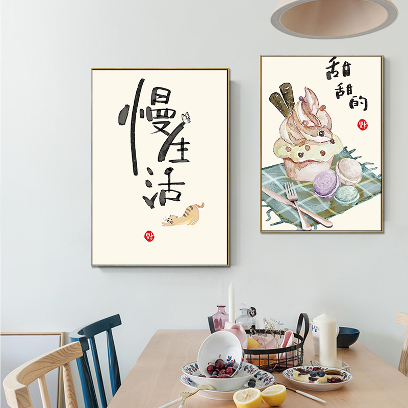 Chinese Japanese Style Food Ca - Japanese Restaurant Lifestyle avis et prix