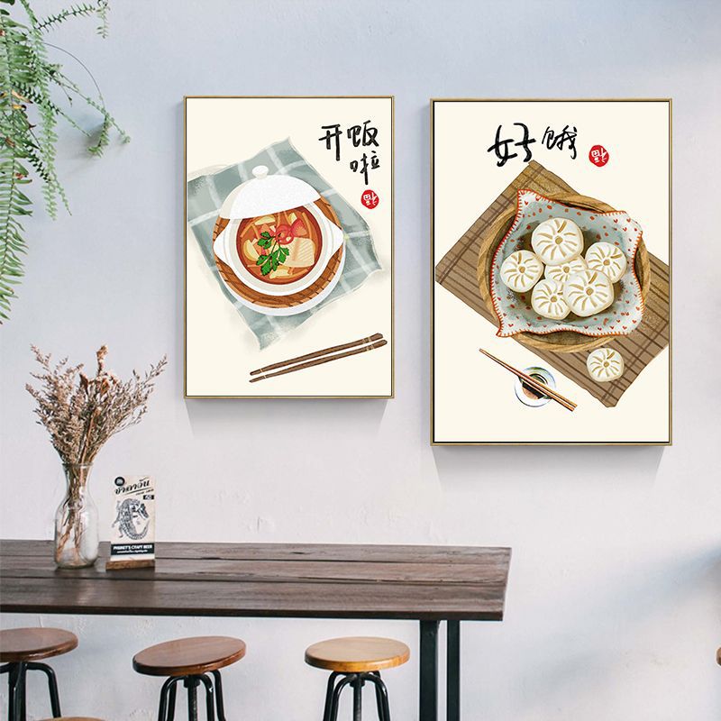 Chinese Japanese Style Food Ca - Japanese Restaurant Lifestyle avis et prix