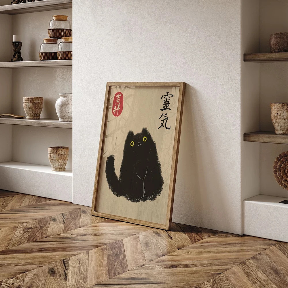 Vintage Japanese Tiger Cat Mus - Lifestyle Of Japanese avis et prix