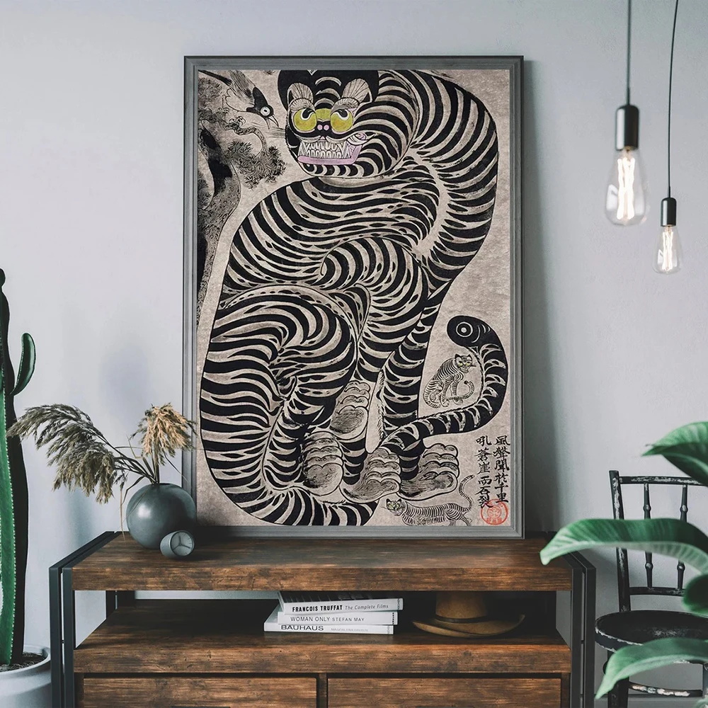 Vintage Japanese Tiger Cat Mus - Lifestyle Of Japanese avis et prix