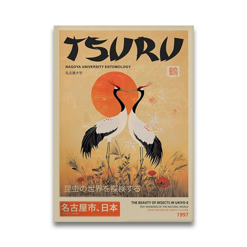 Vintage Japanese Tiger Cat Mus - Lifestyle Of Japanese avis et prix