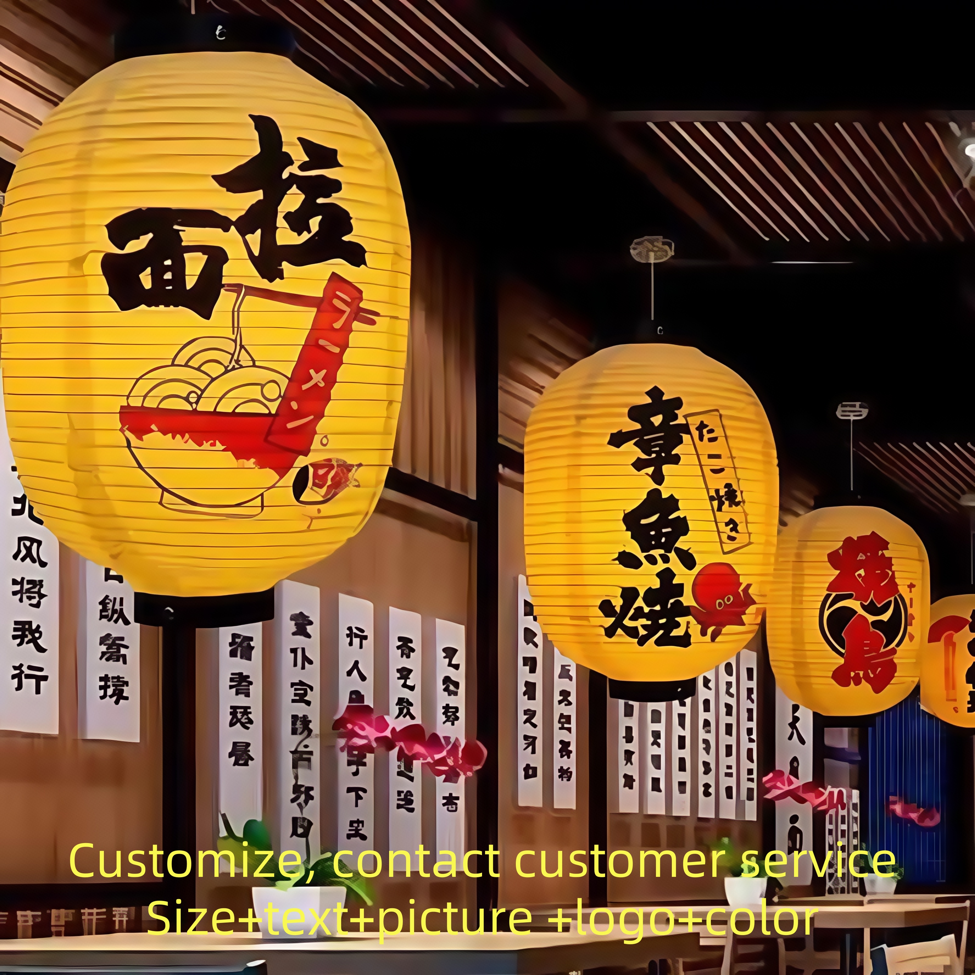 Japanese Waterproof Lantern Ba - Japanese Restaurant Lifestyle avis et prix