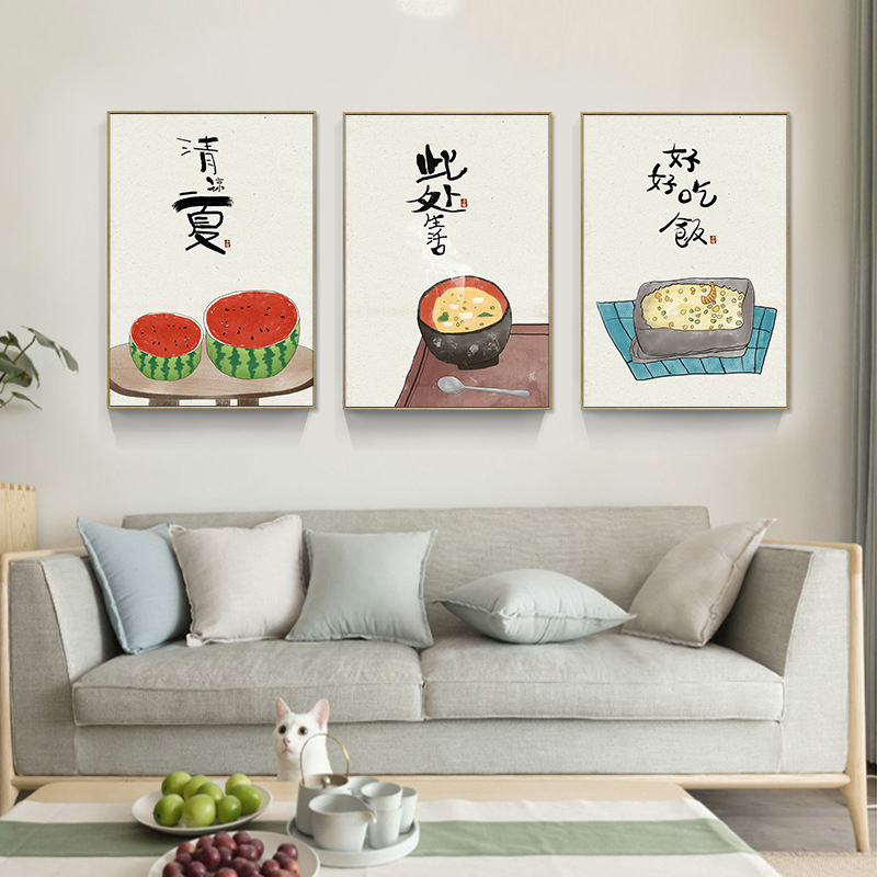 Chinese Japanese Style Food Ca - Japanese Restaurant Lifestyle avis et prix
