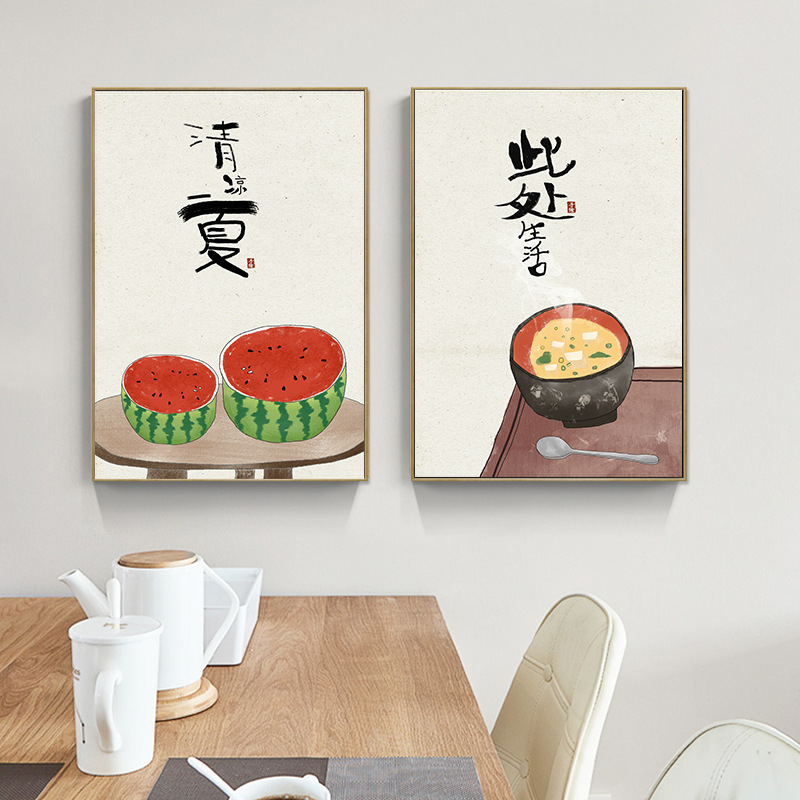 Chinese Japanese Style Food Ca - Japanese Restaurant Lifestyle avis et prix