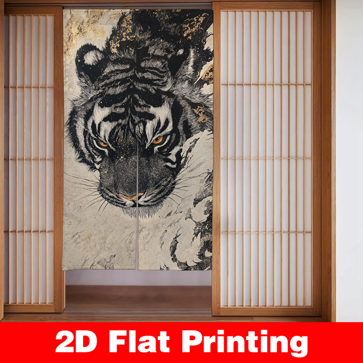 Japanese Shoji Screen Door Cur - Shoji Screen Divider avis et prix