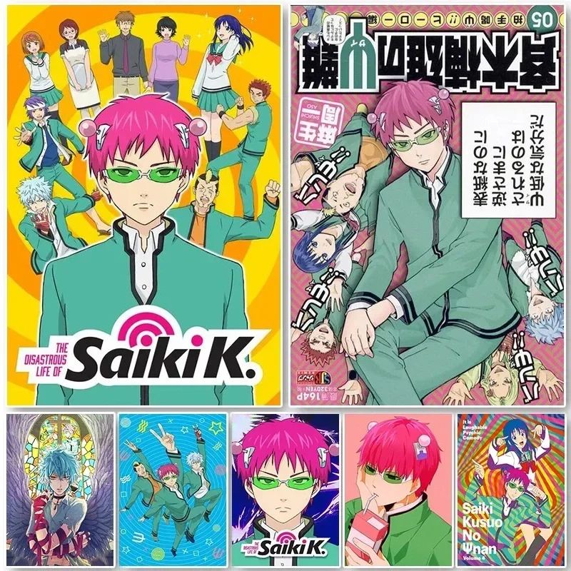 Saiki K Poster Saiki K Disaste - Lifestyle Of Japanese avis et prix