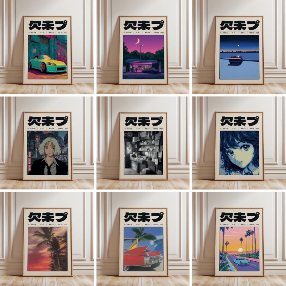 Retro Japanese Vaporwave Tokyo - Japanese Lifestyle And Culture avis et prix