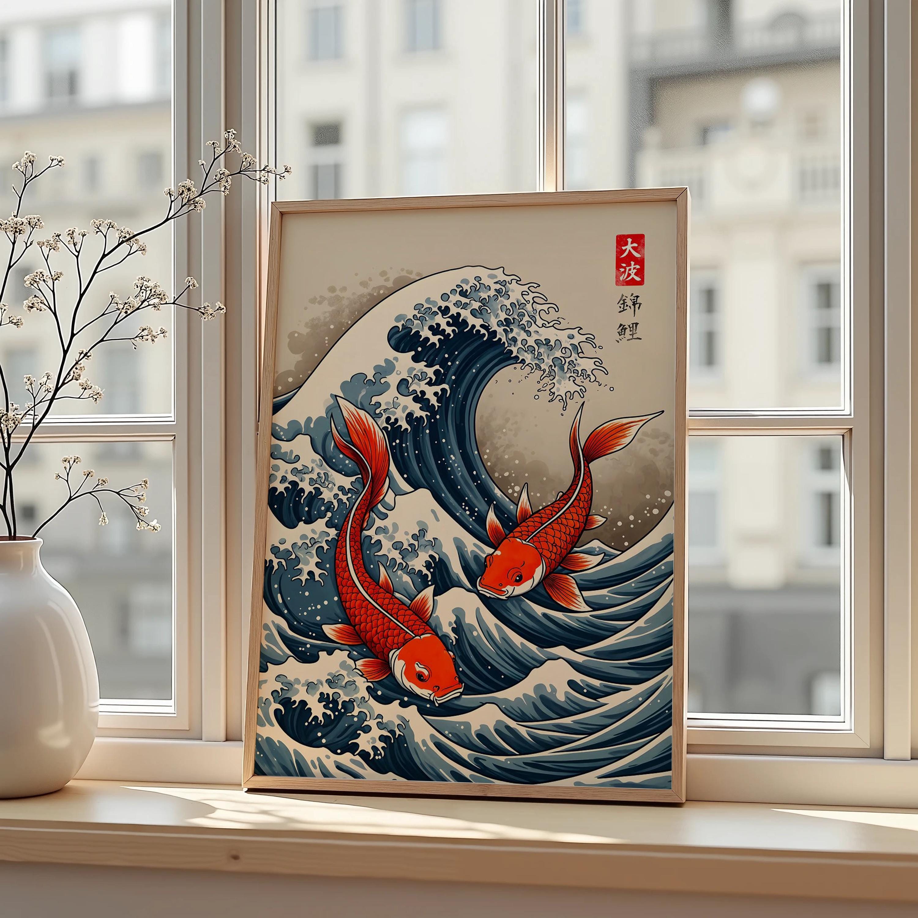 Japanese Red Koi Fish Canvas P - Lifestyle Of Japanese avis et prix