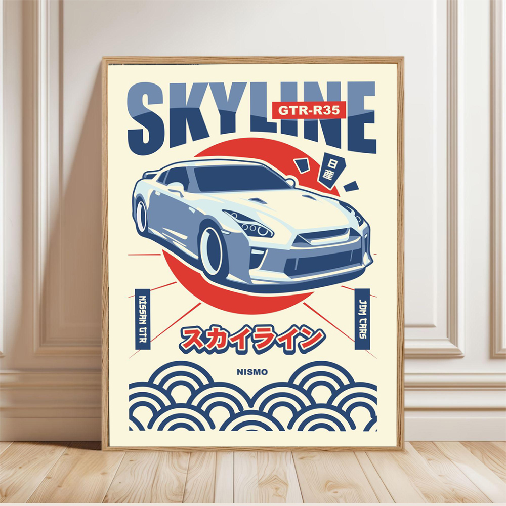 Retro Japanese Car Posters Spo - Japanese Minimalism Lifestyle avis et prix