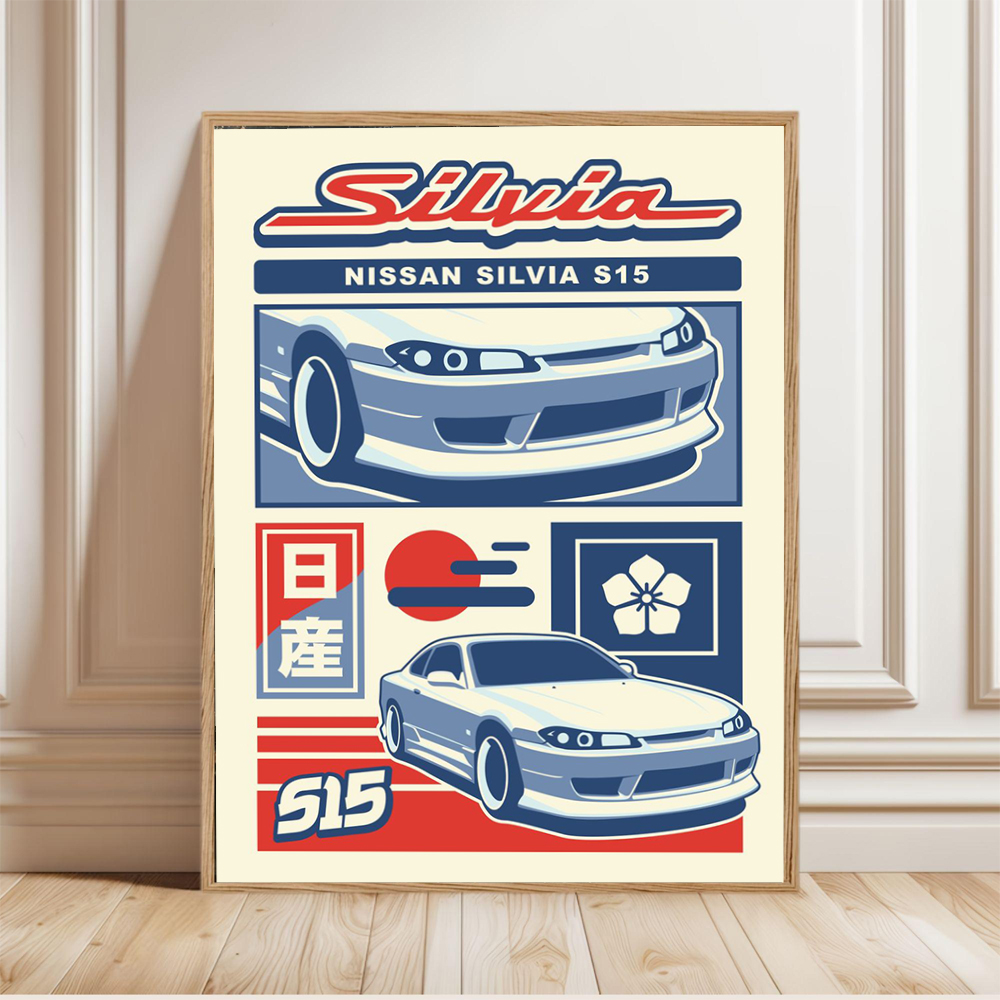 Retro Japanese Car Posters Spo - Japanese Minimalism Lifestyle avis et prix