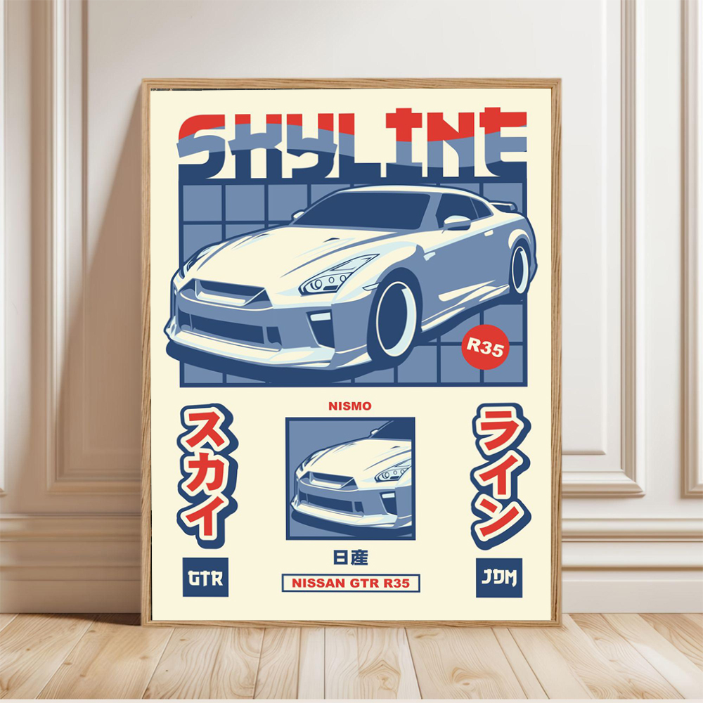 Retro Japanese Car Posters Spo - Japanese Minimalism Lifestyle avis et prix