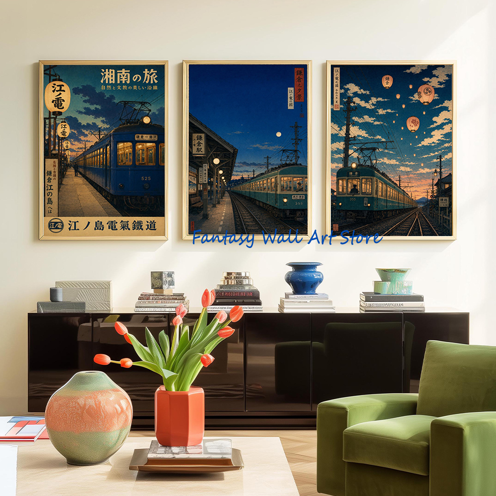 Japanese Train Blue Railway St - Lifestyle Of Japanese avis et prix