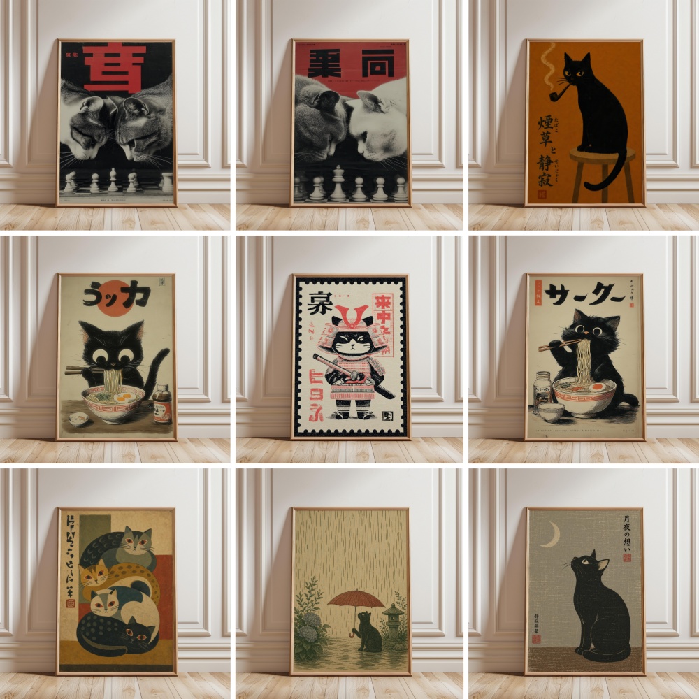 Black Cat Eating Ramen Rainy G - Lifestyle Of Japanese avis et prix