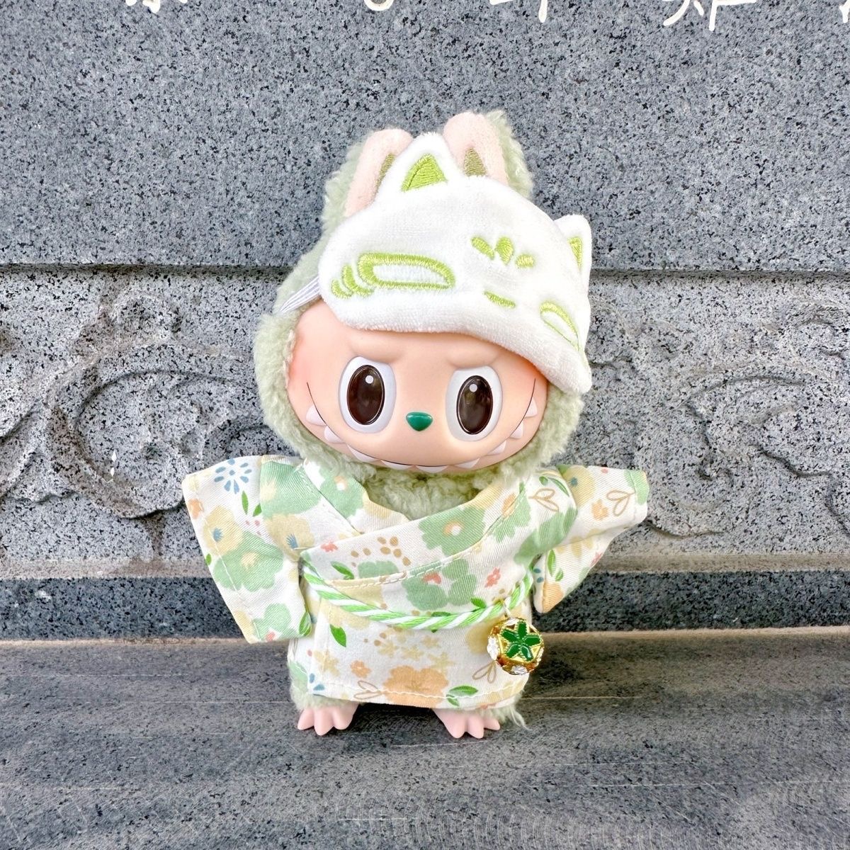 Japanese Kimono Clothing Set W - Japanese Lifestyle Shoes avis et prix