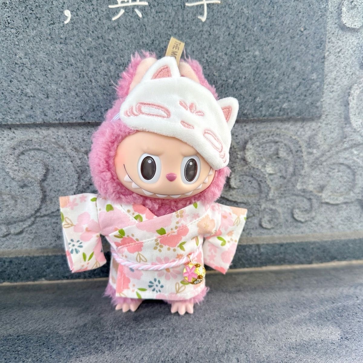 Japanese Kimono Clothing Set W - Japanese Lifestyle Shoes avis et prix