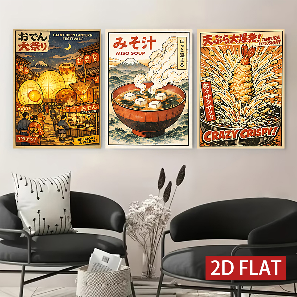 3 Counts Wooden Framed Canvas  - Japanese Lifestyle And Food avis et prix