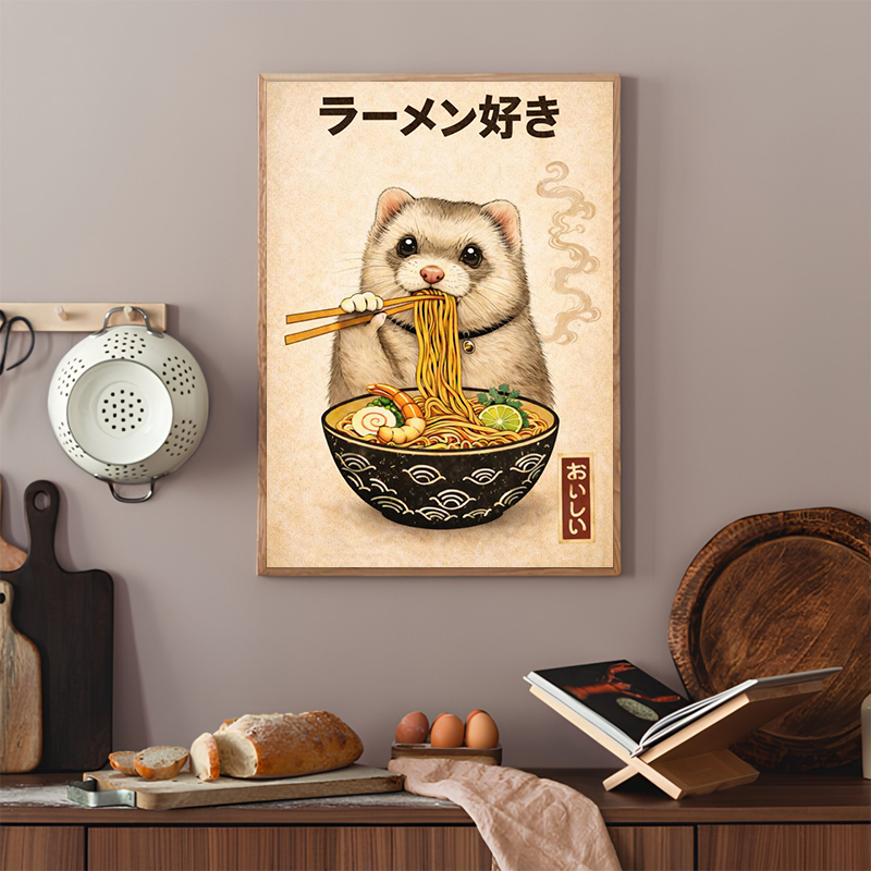 Funny Japanese Food Posters Cu - Japanese Lifestyle And Food avis et prix