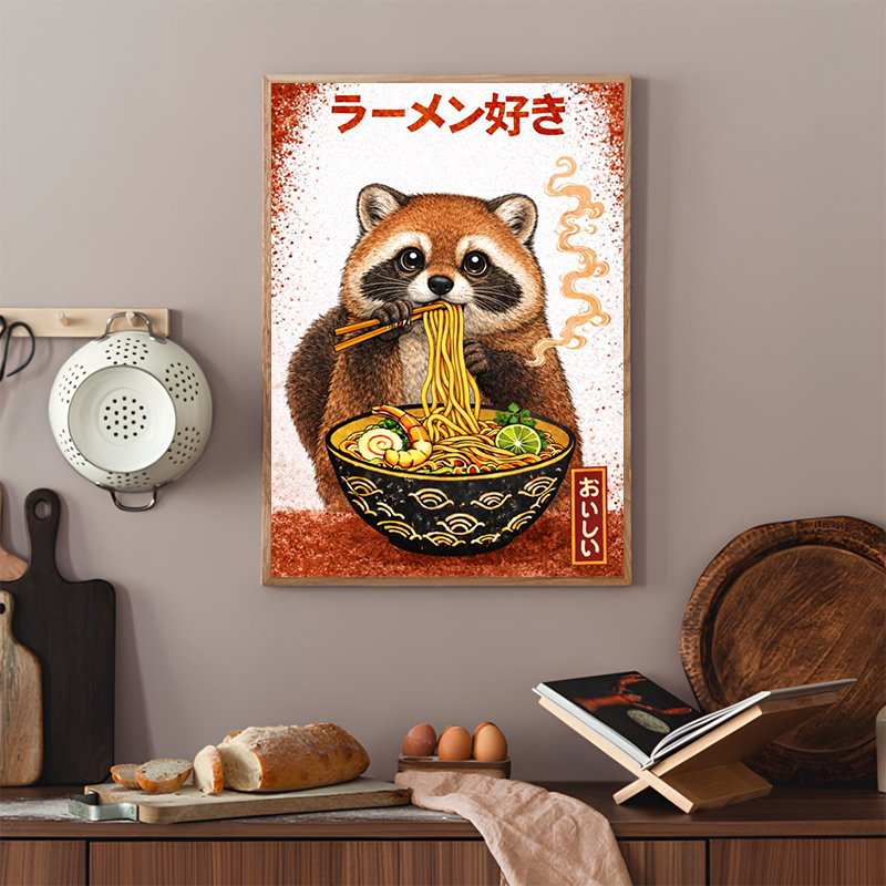 Funny Japanese Food Posters Cu - Japanese Lifestyle And Food avis et prix