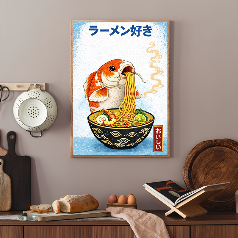 Funny Japanese Food Posters Cu - Japanese Lifestyle And Food avis et prix