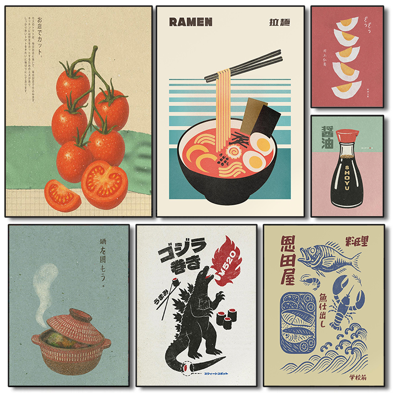 Japan Food Art Poster Retro Ja - Japanese Lifestyle And Food avis et prix