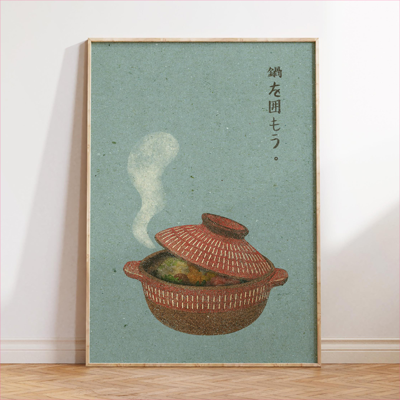 Japan Food Art Poster Retro Ja - Japanese Lifestyle And Food avis et prix