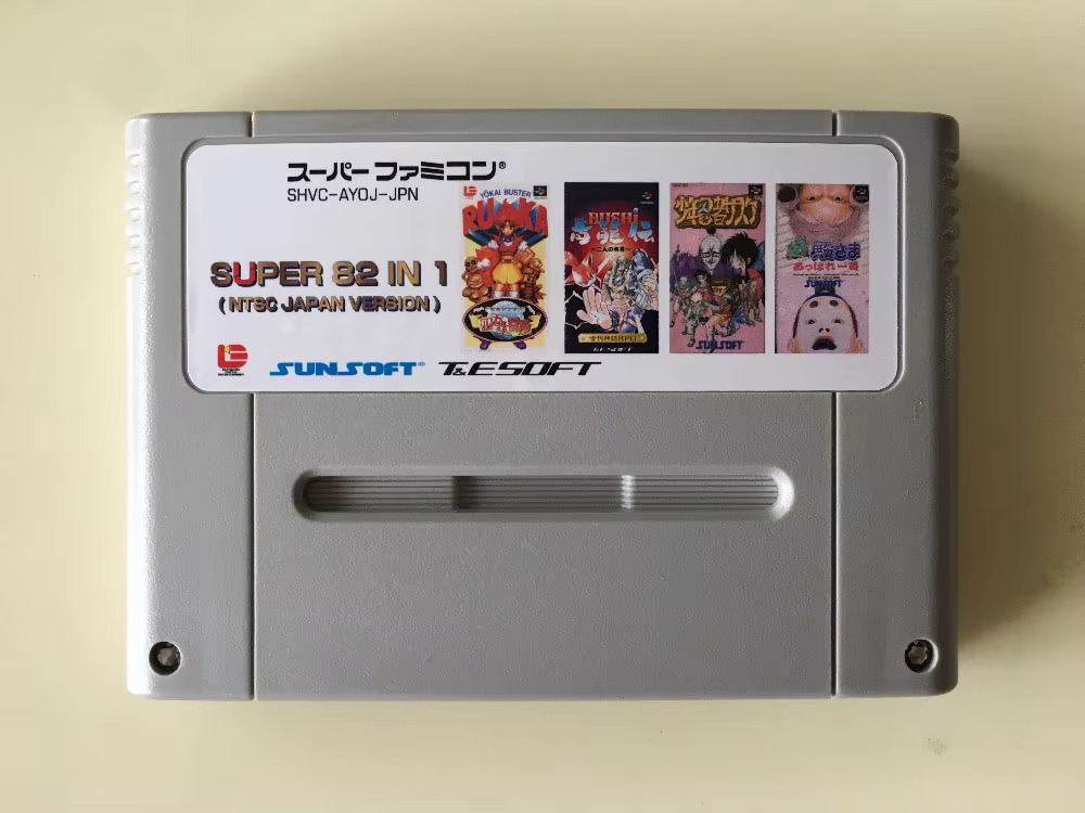 16bits game cards : 84 IN 1 ca - Lifestyle Of Japanese avis et prix