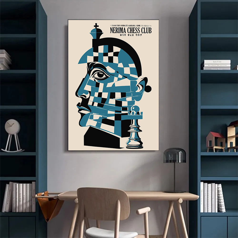 Japanese Club Nerima Chess Pos - Japanese Minimalism Lifestyle avis et prix