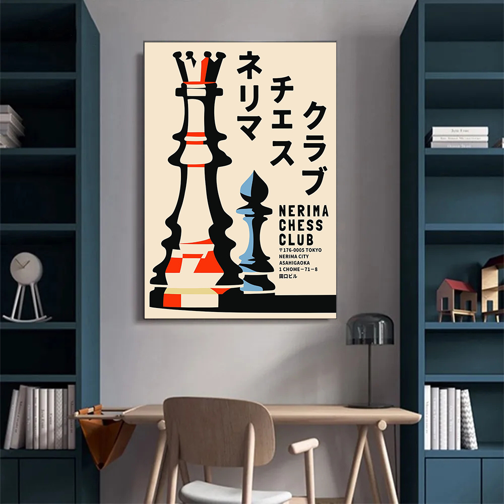 Japanese Club Nerima Chess Pos - Japanese Minimalism Lifestyle avis et prix