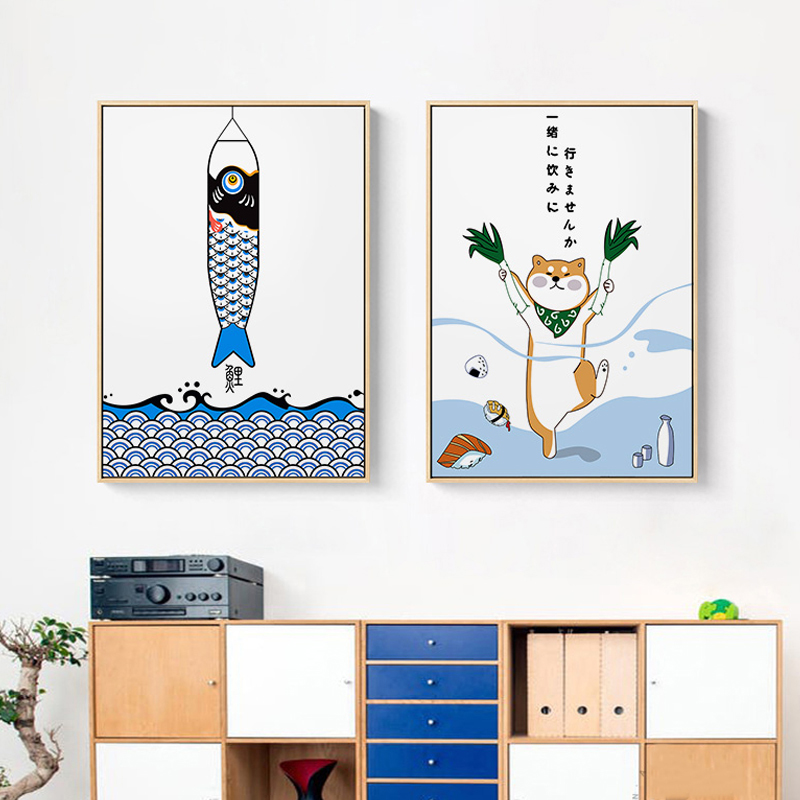 Japanese Creative Animal Fish  - Lifestyle Of Japanese avis et prix