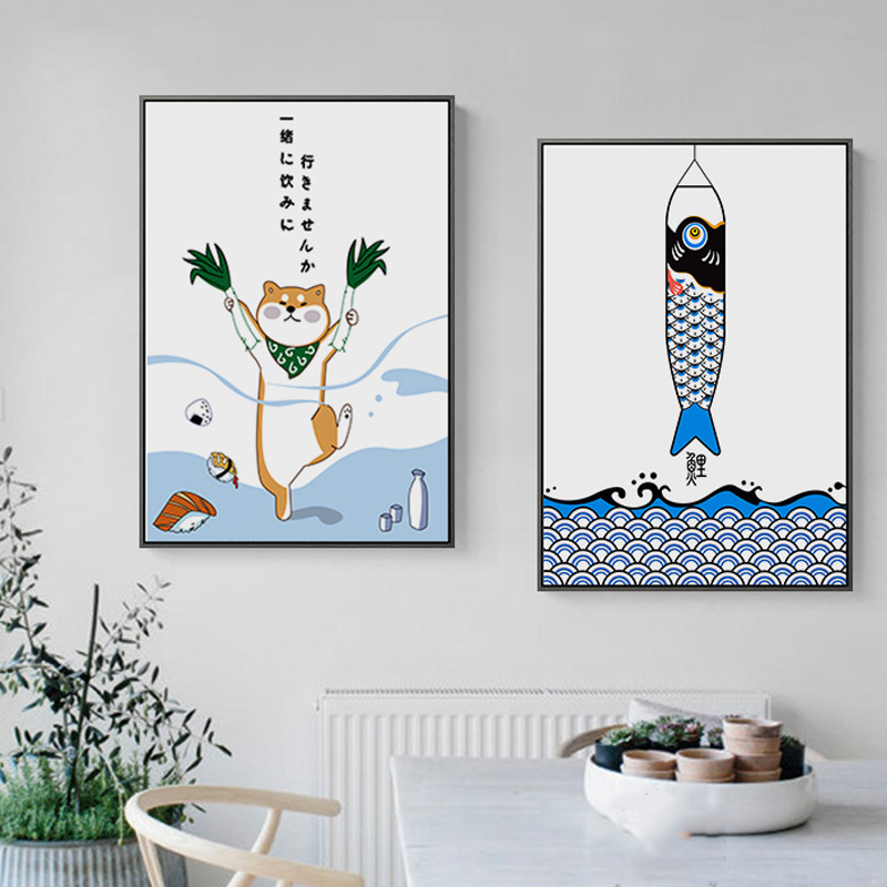 Japanese Creative Animal Fish  - Lifestyle Of Japanese avis et prix