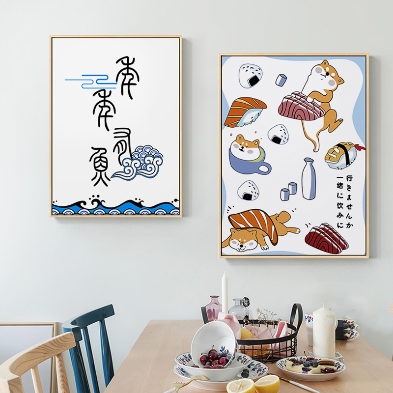 Japanese Creative Animal Fish  - Lifestyle Of Japanese avis et prix