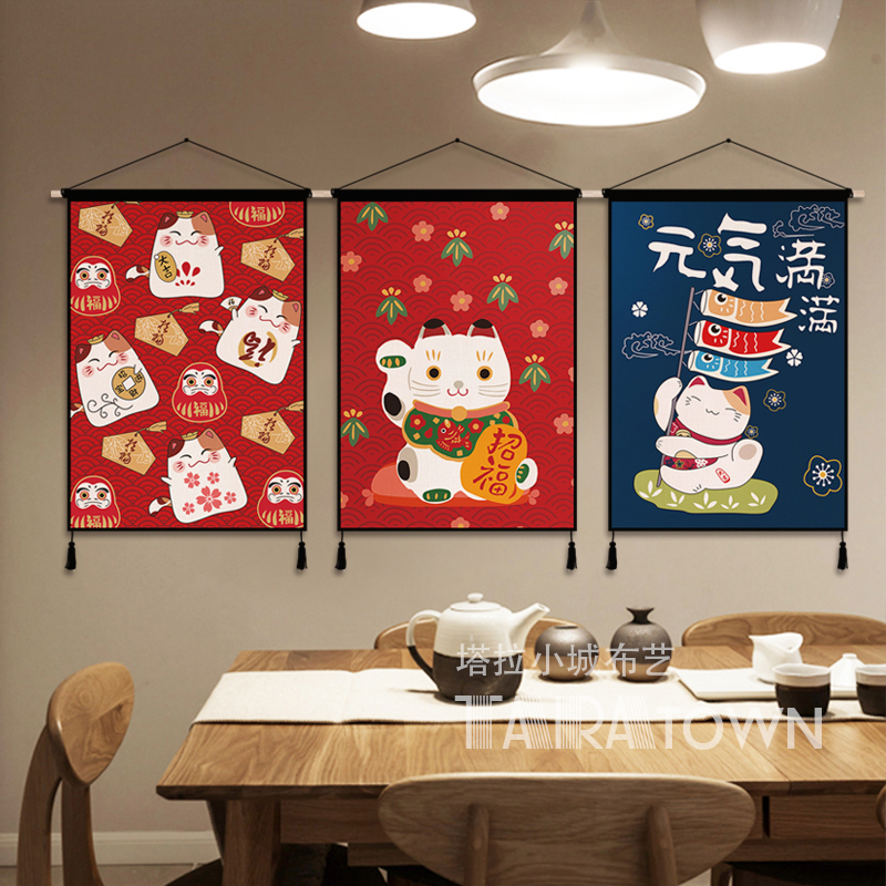 Japanese Lucky Cat Cloth Art A - Japanese Restaurant Lifestyle avis et prix