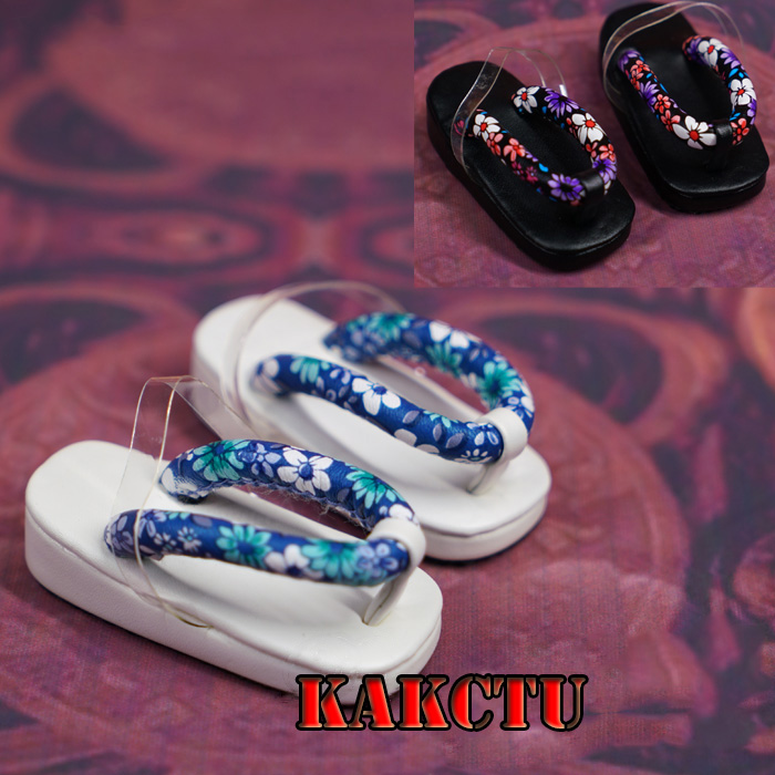1/4 1/3 scale BJD Japanese kim - Japanese Lifestyle Shoes avis et prix