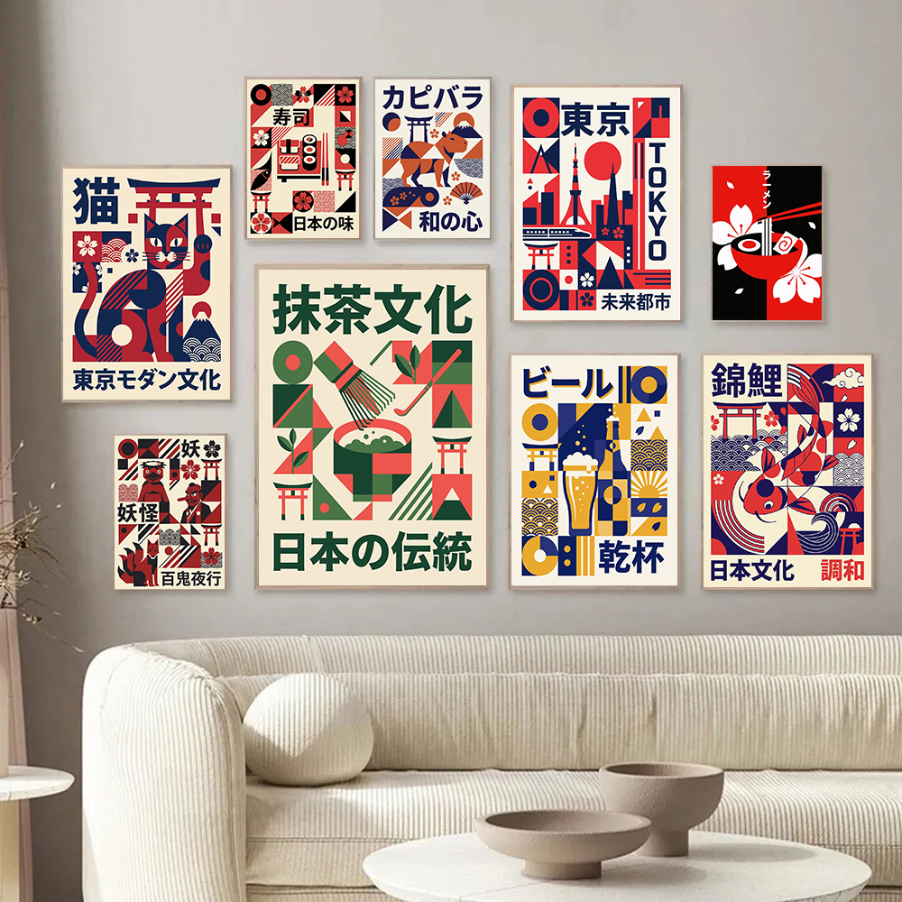 Modern Japanese Yokai Art Matc - Japanese Lifestyle And Culture avis et prix