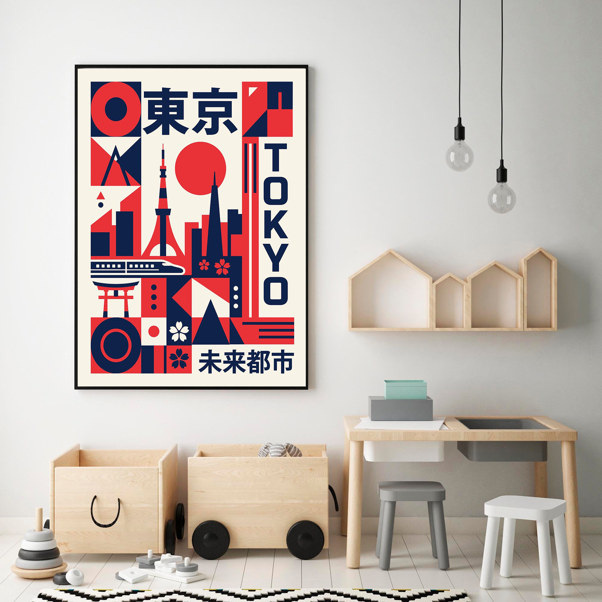 Modern Japanese Yokai Art Matc - Japanese Lifestyle And Culture avis et prix