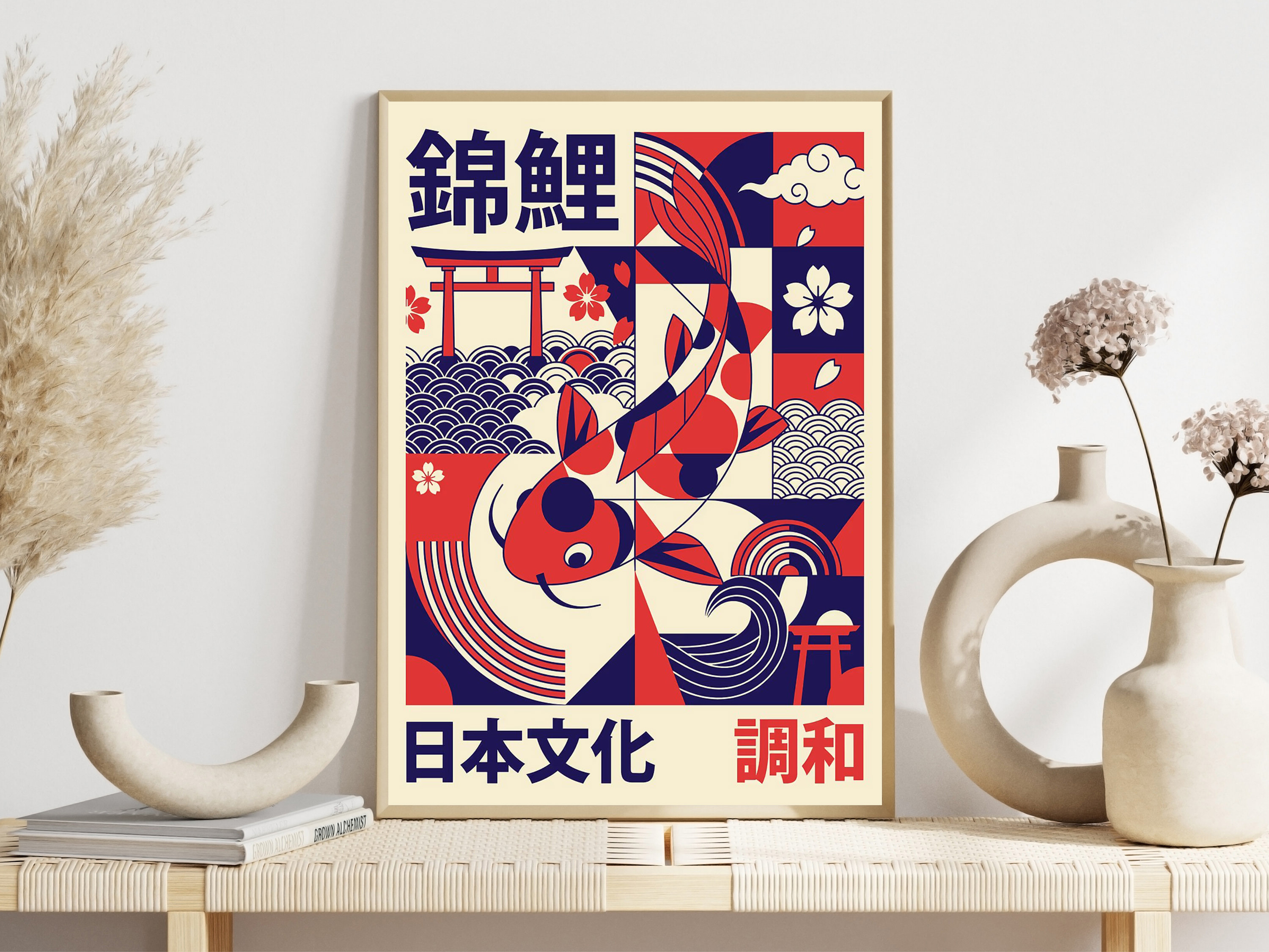 Modern Japanese Yokai Art Matc - Japanese Lifestyle And Culture avis et prix