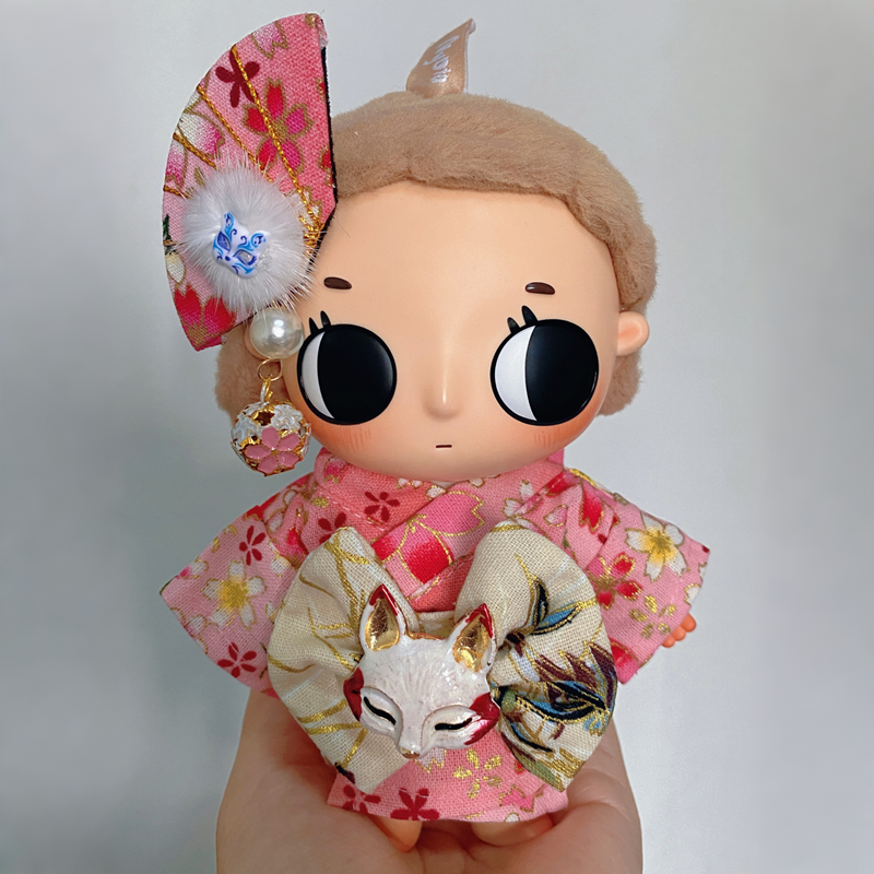 For 15-17cm Nyota Where Moment - Lifestyle Of Japanese avis et prix