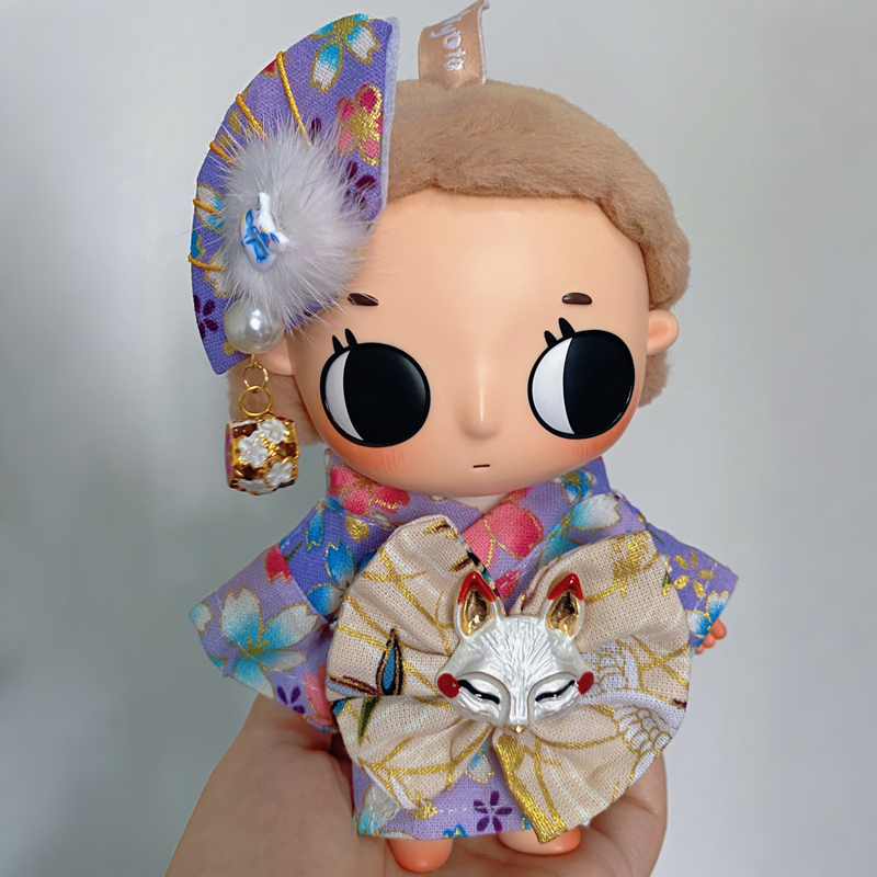 For 15-17cm Nyota Where Moment - Lifestyle Of Japanese avis et prix